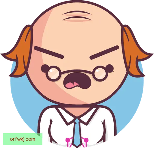 苗诗纯